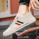 Zapatos para hombres exuelos para zapatos de malla de punto delgados transpirables en verano para zapatos de tablero casual de lona de verano para hombres para el beige de suela suave sin deslizamiento 41 (255 mm)