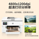 HP (HP) A3/A4-Drucker 9730/9720 Farbe Tintenstrahldruck und Kopieren von Scan-Maschine Kopieren automatisch doppelseitigem Büro-Werbespot-Wireless-Drei-in-Eins-Photo-Testpapier-Druck HP 9730 [A3/A4-Druck- und Kopier-Scan] Dual-Papier-Tablett-Paket 3: einschließlich Original-Tintenpatrridge + 1250ML Continuous Supply [