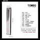 Tongbao Japan Tombo24 Hole Polyphonic Harmonica 6624 Классическая модель моделя для детей взрослых и женских упражнений для взрослых и женщин.