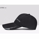 Shilan Lunsa Hat Men's Sunscreen Baseball Cap Korean Style Casual Trendy Outdoor Autumn and Winter Middle-aged Peaked Cap Summer Sports Fishing Hat Black Adjustable