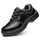 Twelve Lingzhi Labor Protection Shoes Men's Steel Box Anti-Smash Anti-Puncture Steel Plate Breathable Light Wear Resistant Oil-Resistant Safety Work Four Seasons 40