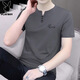 Playboy (playboy) T-shirt à manches courtes pour hommes 2025 Été Nouvelle tendance V-Neck Casual Loose Top Thin Cool Men's Clothing 5024 White L