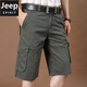 Jeep (JEEP) work shorts men's summer thin pure cotton five-point pants men's large size loose mid-size pants multi-pocket casual shorts 9889 black and blue 40 three feet zero eight