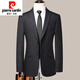 Pierre Cardin high-end men's wool suit striped no-iron suit dress slim business casual middle-aged men's suit thick black and gray striped suit M