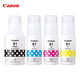 Canon GI-81 Original-Tinte geeignet für G4870/3870/1/3860/3831/3821/1831/3836 Tinte Set geeignet