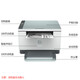 Impresora HP (HP) 232DWC 233SDW A4 Impresión por láser en blanco y negro, copia y escaneo de una pequeña oficina inalámbrica inalámbrica M232DWC Standard + W1370A Tóner Costerridge (1150 páginas)