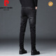 Pierre cardin 2023 autumn and winter style plus velvet thickened black jeans men's slim stretchy trousers casual men's trousers gray 1049 28