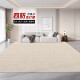 Yonghuan Wohnzimmer Teppich leichte und luxuriöse wasserdichte, schmutzresistente, cremefreie, waschbare Wischabdeckung im Raum Schlafzimmer Mondlicht-13567 1 Stück 200*300 cm umweltfreundlich und geruchsfrei