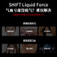 shift挪威补血口服液10支成人补铁女性孕妇补气血改善贫血免疫力补铁剂