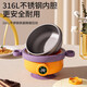 Baby food insulation bowl for baby special bowl 316 anti-fall and anti-scalding children's tableware constant temperature water injected and insulated [digital temperature display] green apple green