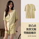
Catman MIIOW summer women's pajamas short-sleeved shorts cardigan V-neck jacquard viscose cotton soft skin-friendly loose women's home clothing set 10YXF3527 XL