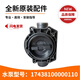 适用美的洗衣机MG80-1421WDXS/1431WDXG排水泵滚筒放水阀排水电机
