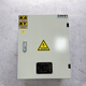 PKD mining general low voltage distribution box with KAKY certificate non-standard customization contact customer service