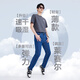 JD.com hat Jeans Herren Sommer coole Hose mit geradlinigen Hose für Männer gelegene Hose Lysel lässig vielseitig hellblau 31