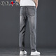 ZENGZHI (ZENGZHI) [Tiansi Thin Style] Men's High-end Jeans Men's 2025 Summer Ice Silk Loose Straight Casual Pants Men's Pants