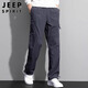 Jeep Spirit Jeep Casual Pants Мужские весны и лето брюки с прямыми ногами мужская многосайна рабочая одежда мужская брюки темно-серая xl