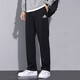 阿迪达斯 （adidas）裤子男裤 2025年夏季男士休闲长裤加绒保暖卫裤跑步运动裤男 GK9273/针织直筒 2XL