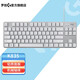 罗技（Logitech） K835 机械键盘 电竞游戏电脑办公有线紧凑84键便携版键盘 K835白色  青轴