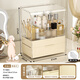 YIMEIHUI Cosmetic Storage Box Light Luxury Dustproof Box Large Capacity Drawer Dressing Table Powder Mask Cosmetic Storage Shelf Cream White - Three Layers With Dustproof Cover + Lipstick Box
