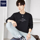 Teek trendy langärmelige T-Shirt Boy Casual Clothes 2025 Einfacher Brief Druck Herren Herumn Mode T-Shirt Top HC687 Black L