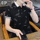 Jeep (JEEP) 2025 summer new men's pure. Cotton short-sleeved T-shirt POLO. shirt men's lapel casual top QY-679-Black XL 120-135Jin [Jin equals 0.5 kg]
