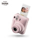 Fuji Instax Polaroid single-time imaging camera mini12 (mini11 upgraded model) Asakura pink photo paper battery set