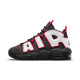 
Nike (NIKE) AIR MORE UPTEMPO Pippen AIR Casual Shoes Basketball Shoes Sports Shoes Women's Shoes DH9719-200 38