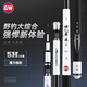 Guangwei (GW) 2.7-meter fishing rod hand rod water color good time war second generation ultra-light and ultra-hard 28-tone fishing rod comprehensive large silver carp and bighead carp rod