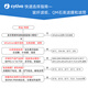 GF/D glass fiber filter paper filter membrane 1823-025/047/070/090/110 Battery separator 1823-1 1823-14225 tablets/box invoice