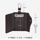WILLIAMPOLO real cowhide car key bag for men's multi-function waist padlock keychain fashionable car lock Father's Day gift for dad Black plain stripes - top layer cowhide