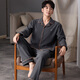 
Yalu pajamas men's autumn and winter thickened velvet long-sleeved cardigan for teenagers can wear warm home clothes suits outside 01q9195 men XL