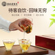 老谷头酸枣仁茯苓茶三伏天姜枣茶西洋参石斛灵芝元气茶养生茶节日送礼 【赠礼袋】玉米须青钱柳桑叶茶330克