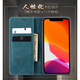 镇都兴适用苹果12/13pro翻盖式max手机壳mini钱包插卡iphone13防摔por十三 【尊贵黑】皮套钢化膜 iphone12