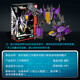 变形金刚（TRANSFORMERS）儿童男孩玩具模型礼物航行家级《决战塞伯坦》游戏版闹翻天G0534
