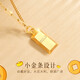 AHK Get Rich Small Gold Bar Silver Necklace Women's Clavicle Chain Pendant Anniversary Birthday Gift for Girlfriend and Wife Get Rich Girl Small Gold Bar Necklace