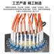 UPlian Gigabit multimode dual core duplex pigtail LC-LC fiber jumper optical brazing wire extension cable small square head jumper switch cascade SFP optical module jumper multimode dual core LC-LC 1 meter