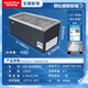 澳柯玛（AUCMA）冰柜自动化霜商超组合岛柜大容量卧式展示柜冷冻柜超市冷柜雪糕展示柜冰激凌水饺速冻柜 702升丨1.9米直柜丨一级能效