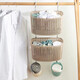 Yushe dirty socks storage hanging basket bathroom clothes artifact dirty socks clip storage basket wall-mounted balcony sundry small size off-white
