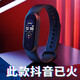 Zhenggang (ZGO) Electronic Watch Student Watch Herren vibrierende Wecker Stufe Zählen Sie die Herzfrequenz-Überwachung wasserdichtes Sportarmband Geburtstagsgeschenk 693 Schwarz [langlebige Akkulaufzeit, intelligenter Farbbildschirm]