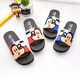 
paul frank big mouth monkey sandals summer men's home thick sole flooring wear-resistant and stymie feel four seasons casual sandals PF6218 Sky Blue 38 suitable for daily wear 36/37