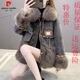 
Pier Cardin 2024 winter Korean version new denim fox-proof young parka coat for women mid-length fur down jacket 3521# denim fur S-suggested 85--100Jin [Jin equals 0.5 kg]
