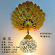 Yaotian Southeast Asia Peacock Wall Lamp French Pastoral Bedside Bedside Lamp Lobby Bar Lamp European Living Room Background Wall Lamp Peacock Opening + Silver Flower (+LED Bulb)
