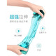 
Oh Xiaomu Liquid Glass Colorful Slime 3-6 Boys and Girls Children Students DIY Decompression Toys Safety and Environmental Protection Gift