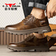 Bull Family Herrenschuhe 2025 SOMMER NEUER HOOL HOOL AMMREHALE RETRO CLASSIGKEITENLEDERSUSSUSSUSSCHUSS MARTIN SHOUS STOUTS BRONZE [Hollow atmable Style] GN124101179 43 (Sportschuhe Größe)