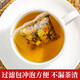 
Beijing Tongrentang Corn Shave Mulberry Leaf Bitter Melon Tea Green Money Willow Dandelion Tea Mulberry Leaf Double Melon Tea Brut Dried Melon Dried Melon Dried Melon Dried Melon with Cassia Tea Breeding Burdock Root Blood Barley Sugar Pressure Tea 2 Boxes