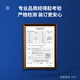 得力60mm会计凭证自动装订机600页财务装订机电动打孔装订机办公档案铆管热熔装订机文件打孔器14666