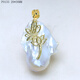 Freshwater Extra Large Baroque Pendant Special Shaped Pearl White Irregular Pearl Necklace Ultraba PO Light Yellow PO1231