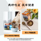 K9 Natural Chicken Sheep Coeur Cat Astaple Aliments en conserve 170g Cat adulte chaton de nourriture humide chat original importé en Nouvelle-Zélande