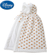 Disney Baby Cloak Cape Autumn and Winter Outing Baby Windproof Jacket Thickened Windproof Blanket Children's Cape Winter Tulip Bear - Thickened Padded Cape (0-6 years old) F