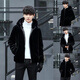 Manxinan new mink coat men's imitation mink hair Haining winter leather coat mink fur short hooded coat black lapel plus cotton 5XL recommended 180 to 200Jin Jin equals 0.5 kg